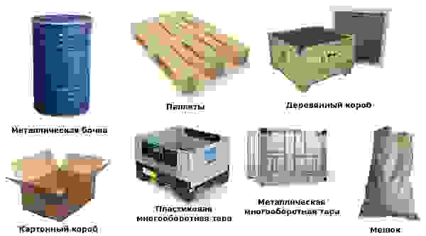 Тара для перевозки грузов в Дагестанских Огнях